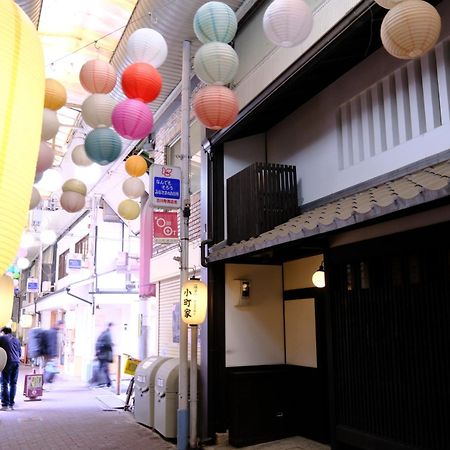 Komachiya Kyoto Bagian luar foto