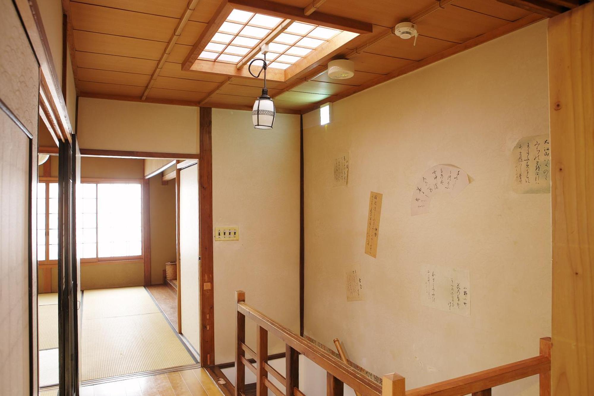 Komachiya Kyoto Bagian luar foto