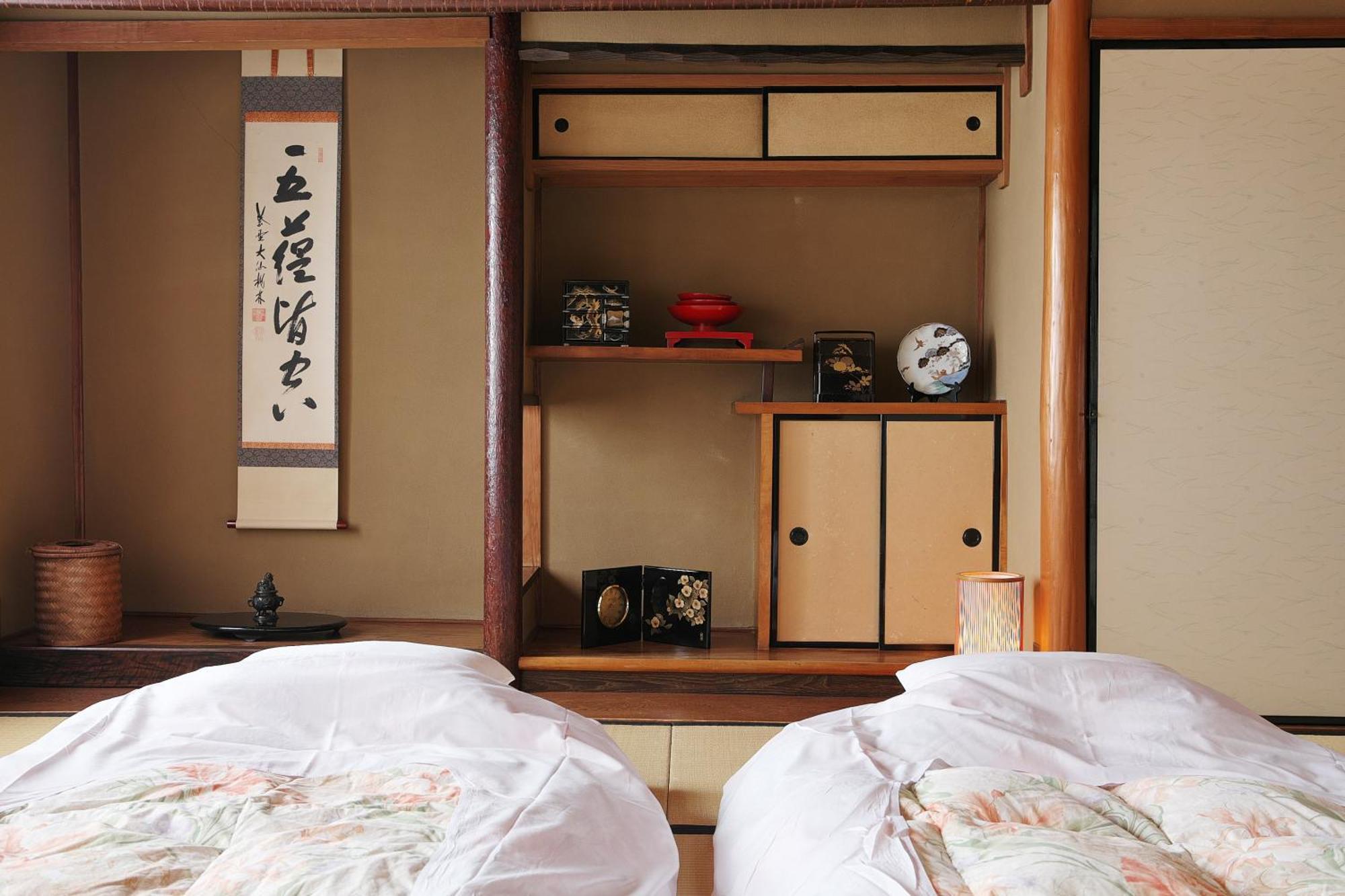 Komachiya Kyoto Bagian luar foto