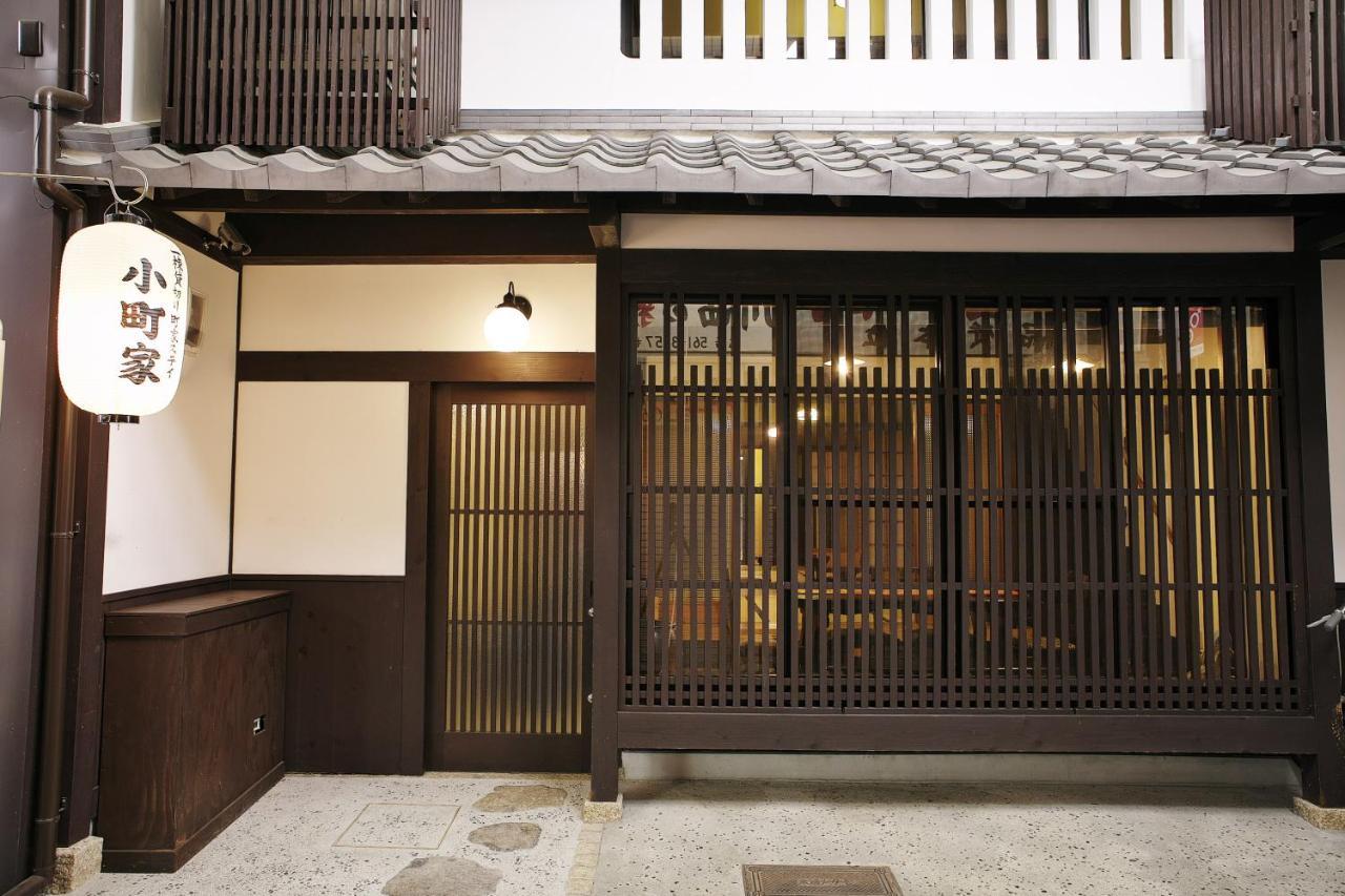 Komachiya Kyoto Bagian luar foto